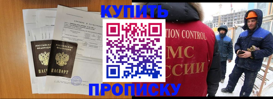 форма 3 в Междуреченске